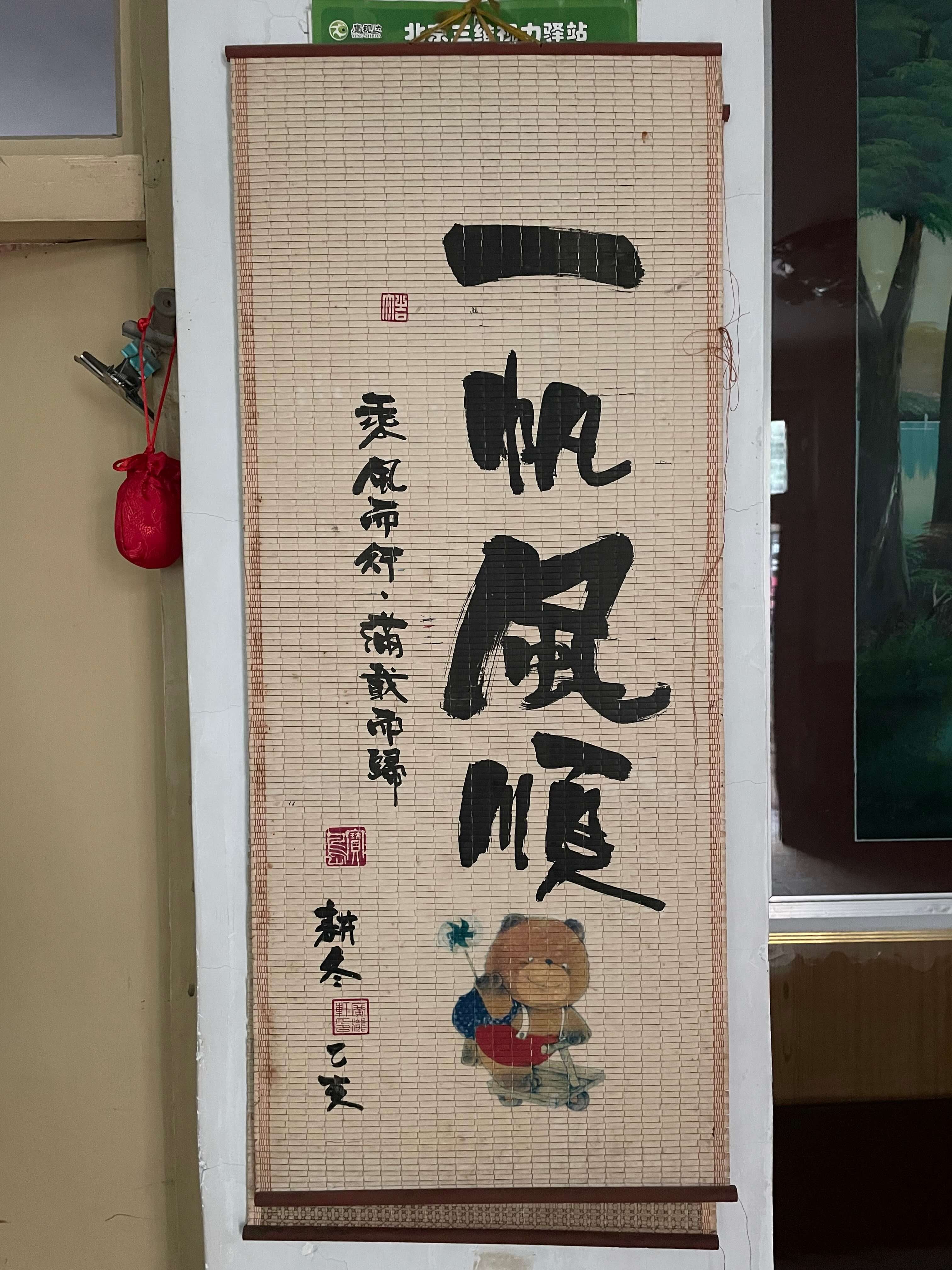 https://static.juzhiyuan.me/uPic/images/photos/image001.jpg
